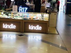 -颐高数码(西溪店)