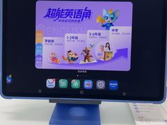 -万达广场(扬州邗江店)