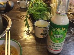 -三番火辣串串香(总店)