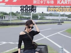 -浙江国际赛车场
