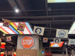 -西塔老太太泥炉烤肉(北京双井店)