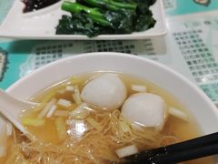 鱼丸面-深仔记正宗云吞面(尖沙咀店)