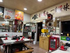 -烧哥美蛙肥肠鱼火锅·十五年社区店
