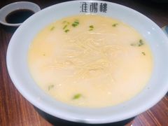 鱼汤面-淮扬楼(文港路店)