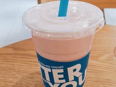 草莓益生菌鲜果乐-Blueglass酸奶(财富购物中心店)