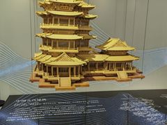 -南京市规划建设展览馆