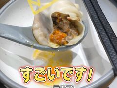 -馋三尺蟹粉小笼(人民广场店)