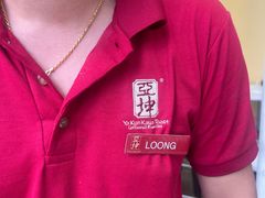 -亚坤(远东广场店)