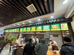 -穆彦华逍遥镇胡辣汤(岗坡路店)