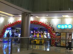-金光华广场