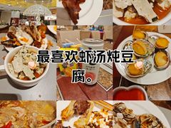 -大唐西市酒店-丝路阳光西餐厅