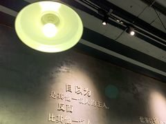 -每碗面馆(新鸿安大厦店)