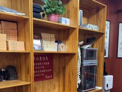 -国医整脊馆(武夷路店)