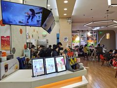 -CoCo都可(八佰伴店)