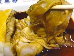 -荔银肠粉·非遗手藝(夫子庙店)