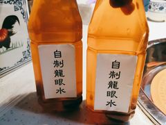 -芈重山老火锅(广州首店)