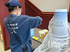 -唐沫茶兮(仓山万达金街店)
