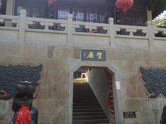 -梦姑塘文化公园