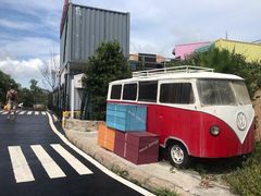 -那琴半岛地质海洋公园