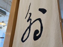 -翁林甜品