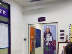 -瑞思教育·少儿英语(经开永旺校区)