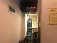 -高丽雅(滨北店)