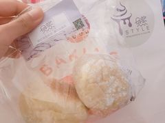 冰面包-贝紫Style(木马公寓店)