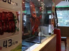 -府城小食馆(金龙宾馆店)