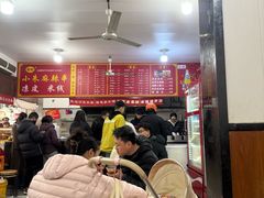 -小朱麻辣串(益民街店)