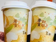 -茶话弄(中贸广场店)
