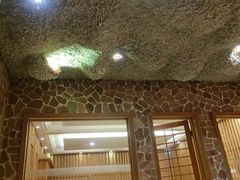 -百姓康洁洗浴中心