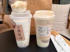 -阿嬷手作(成都万象城店)