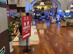 -汤连得(长清路店)