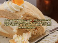 -PUZZLE COFFEE 拼图咖啡