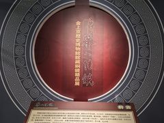 -九江市博物馆
