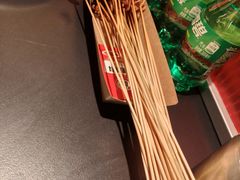 -师烤·豆花烤鱼(广州荔湾扬韬广场店)