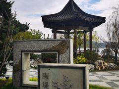 -东钱湖旅游度假区