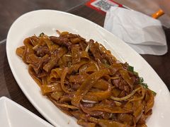 港式干炒牛河-新旺茶餐厅(嘉里城店)