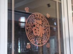 -缘福乡村铁锅炖民宿(八达岭店)