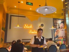 -汤姆家的牛排意面披萨(融创茂店)