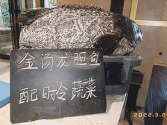 -大理实力希尔顿酒店•香全日制餐厅