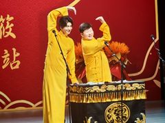 -顺德演艺中心大剧院