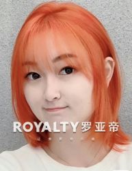 -罗亚帝造型