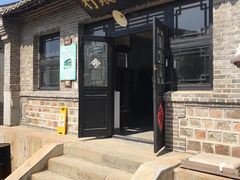 -清风小镇闯关东影视基地