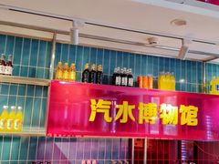 -北京丰台火车站纪家庙地铁站原拓酒店