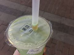 -茉沏(万科美好广场店)
