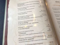 菜单-巴伐利亚啤酒坊(意式风情街店)