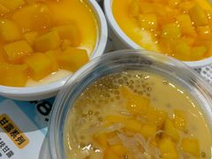 -满记甜品(苏州中心店)