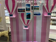 -宝岛眼镜·星创视光中心·林德伯格·奢品集合(北京世纪金源店)