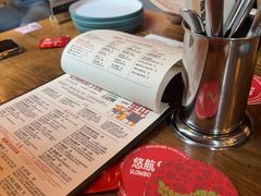 -悠航SLOWBOAT(三里屯店)